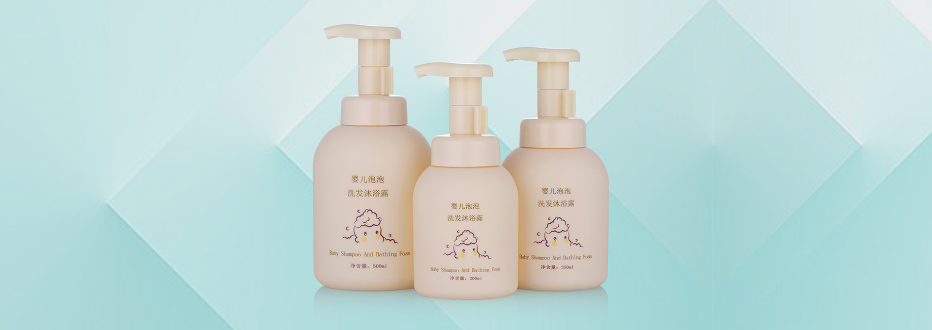 東莞市嘉信實業有限公司