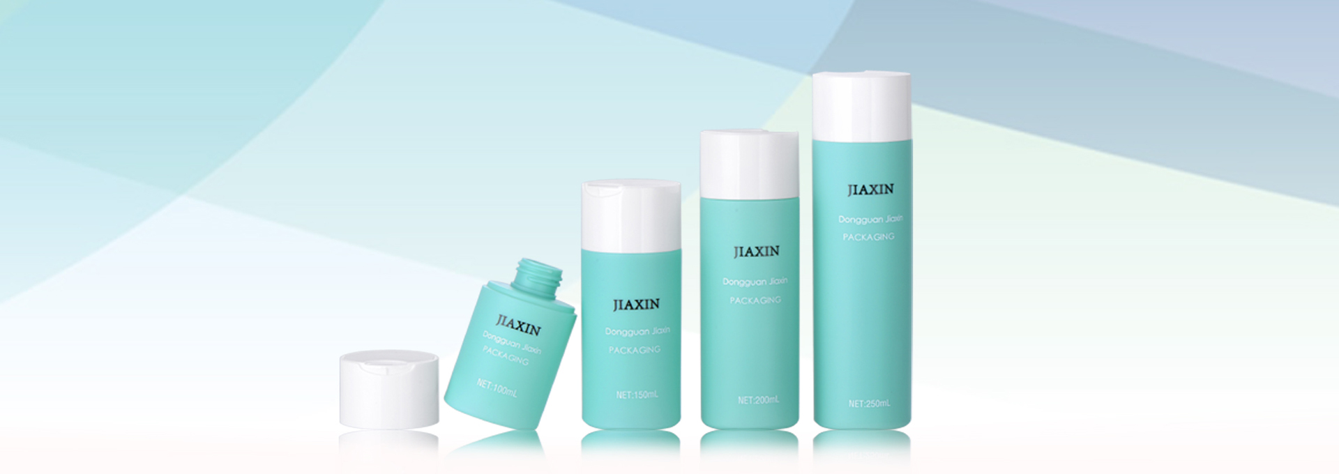 東莞市嘉信實業有限公司