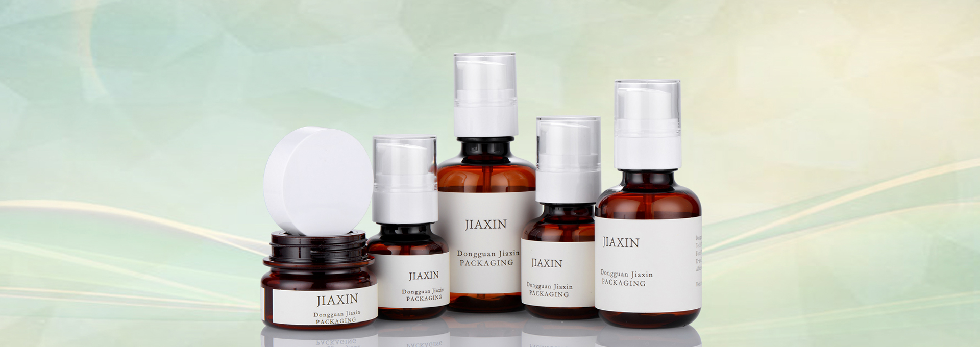 東莞市嘉信實業有限公司