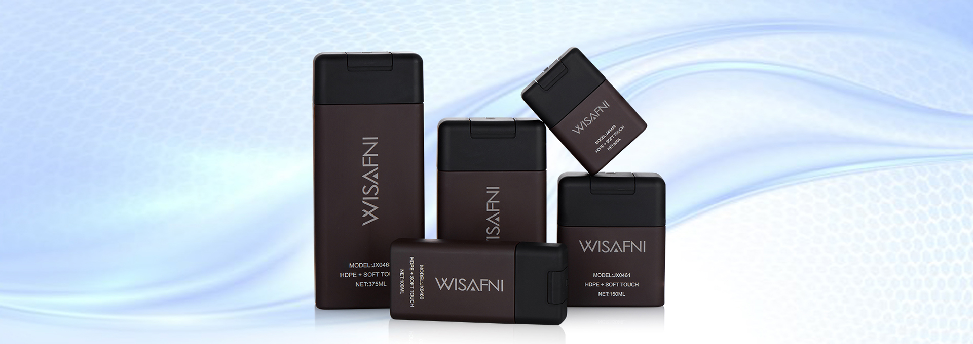 東莞市嘉信實業有限公司