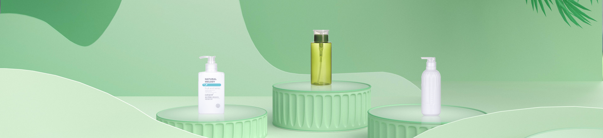 東莞市嘉信實業有限公司