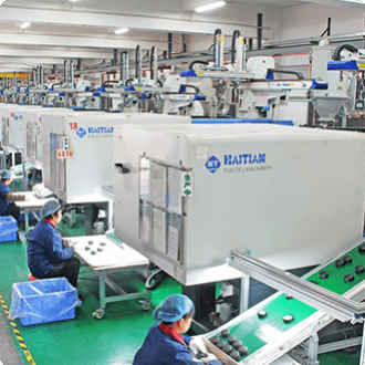 東莞市嘉信實業有限公司