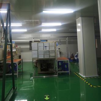 東莞市嘉信實業有限公司