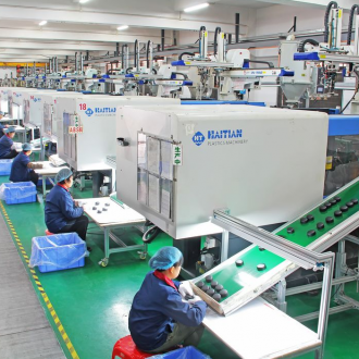 東莞市嘉信實業有限公司