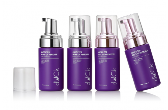 東莞市嘉信實業有限公司