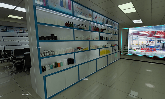 東莞市嘉信實業有限公司