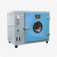 東莞市嘉信實業有限公司