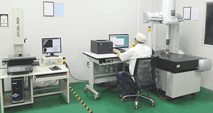 東莞市嘉信實業有限公司