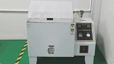 東莞市嘉信實業有限公司