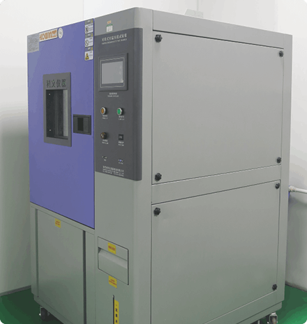 東莞市嘉信實業有限公司